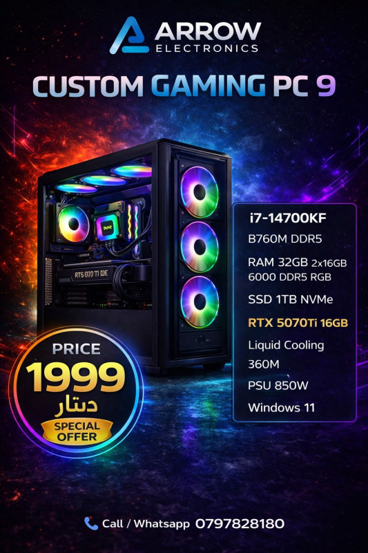 CUSTOM gaming pc (pc-9) Core i7-14700KF / LIQUID COOLING 360M / M.B B760M DDR5 / 32GB 2X16GB 5600 / RTX 5070TI 16GB DDR6 / GAMING CASE /POWER SUPPLY 850W / SSD 1TB NVME