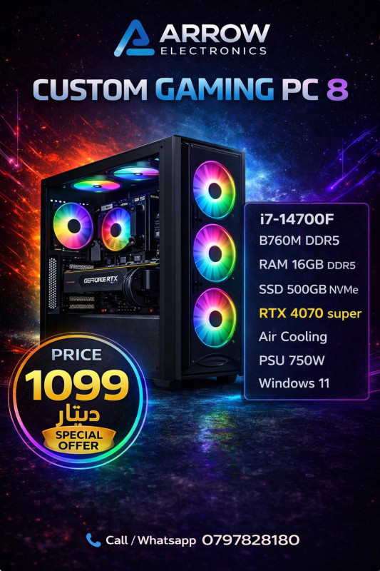 CUSTOM gaming pc (pc-8) Core i7-14700F / AIR COOLING / M.B B760M DDR5 / 16GB 5600 / RTX 4070 SUPER 12GB DDR6 / GAMING CASE /POWER SUPPLY 750W / SSD 500GB NVME