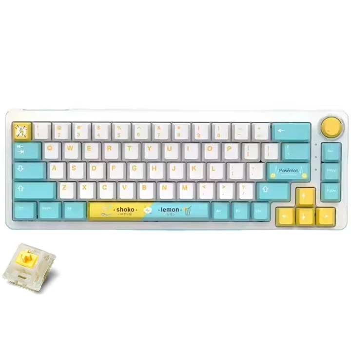 Captor KT68 RGB Gaming Mechanical Keyboard - HotSwappable Sea Salt Switch Linear - PBT Keycaps - Volume Knob