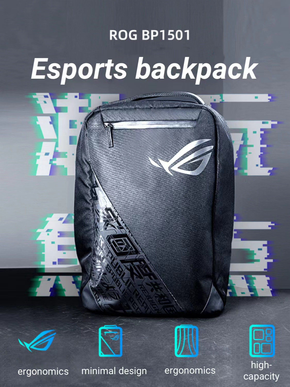 laptop bag ASUS ROG Backpack BP1501G